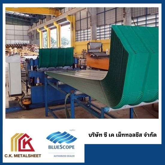 รับติดตั้ง หลังคาเมทัลชีท ราชพฤกษ์ รับติดตั้ง หลังคาเมทัลชีท ราชพฤกษ์