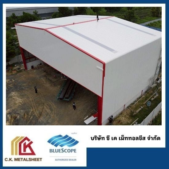 ช่างติดตั้งหลังคา ใกล้ฉัน
