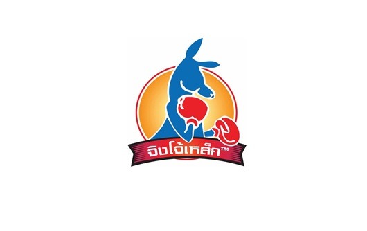 โรงงานผลิตจำหน่ายหลังคาเมทัลชีท สมุทรสาคร โรงงานผลิตจำหน่ายหลังคาเมทัลชีท สมุทรสาคร